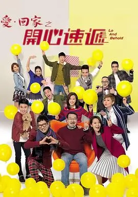 巷口有风都市情感剧全集